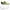 Nike daybreak X undercover jun takahashi bright citron photo 7