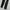 CELANA BASELAYER NIKE SWOOSH photo 5