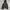 Muji Japan Seamless Padded Down Jacket photo 4