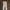 Spalding White Pants Relaxed Fit photo 4