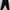 Giordano Navy Cotton Pants photo 1
