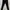 Zara Basic Black Stripe Pants photo 2