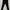 Zara Basic Black Stripe Pants