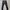 Levi’s 311 Shaping Skinny  photo 1