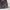 Nintendo DS lite  photo 5