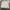 Vintage Flight Jacket Men’ White  photo 4