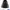 DRESS BLACK COMME DES GARCONS X NIKE photo 1