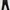 Japanese Buckle Cinch Back Trousers  photo 2