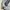 Lafuma Gorpcore Outdoor Jacket photo 4