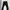 JIL SANDER X UNIQLO Black Pants