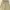 Gu SuperWide Cargo Ballon Pants photo 5