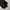 Gu SuperWide Cargo Ballon Pants photo 5