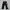 Vetements Black Anarchy Sweatpants