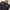 Porter Yoshida Tanker Briefcase Original 1 Way Helmet Bag S photo 5