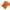 The Gooddess Japan Aloha Surf Orange Tee photo 3