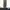 Arcteryx rampart trousers pants outdoor photo 2