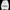 Work baggy cargo by white fit photo 3