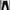 CHRISTIAN DIOR Black Pants photo 2