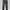 Black Linen Relax Pants