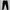 BALAMAIN Cargo Biker Jeans photo 8