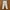 Le Coq Sportif Vintage Casual Formal pants Pria tan photo 2