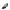 staccato women's EUE20-005 flats black photo 5