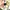 Garmin Forerunner 165 White Non Music photo 1