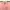 Hoodie Basic Salmon Pink Maison Kitsune photo 2