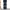 Balmain Paris Raider Jeans