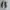 Revenge X Storm BW Shoes Size 10 photo 6
