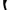 Columbia Omni-shade Outdoor Pants photo 1