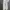 GU Cargo Ballon Pants White photo 5