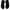 Hijack Sandals Alto Orca Mach-1 Black White Original Size 41 photo 2
