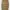 Baggy barrel U photo 1