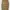 Baggy Barrel U