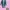 Prel0ved Outer Brukat Free Knit