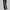 Track Pants Striped Kangol