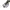 VINTAGE Y2K CHRISTIAN DIOR DIORITO 1 LRVJN SKI SHIELD MASK R photo 9