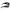 VINTAGE Y2K DIESEL DS0054 HYM95  SUNGLASSES - 2000’S
