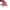 VINTAGE Y2K ADIDAS A383 ADILIBRIA SHIELD SUNGLASSES (DEADSTO photo 3
