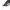 VINTAGE Y2K RAY-BAN RB4046 71 SUNGLASSES (DEADSTOCK) - 2000’ photo 9