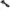 VINTAGE Y2K USA OAK 3011 SUNGLASSES (DEADSTOCK) - 2000’S photo 4