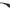 VINTAGE Y2K USA OAK 3011 SUNGLASSES (DEADSTOCK) - 2000’S photo 9