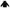 Faceless Inumaki Zip Hoodie photo 4