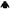 Faceless Inumaki Zip Hoodie