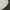 Nude the label Souffle Short Eyelet Embroidery White photo 6