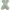 Top Blouses Sage Green Y2k Vintage Babydoll