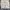 Zara ballon pants soft cream baggy photo 5