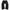 Dickies Men’s Brown Jeans photo 2