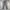 Maison Margiela Contrasted Pockets Straight Blue Jeans photo 1